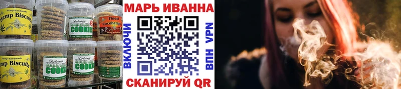 Еда ТГК конопля  omg вход  Славянск-на-Кубани  дарнет шоп 