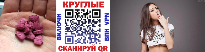 Экстази louis Vuitton  это наркотические препараты  Славянск-на-Кубани 