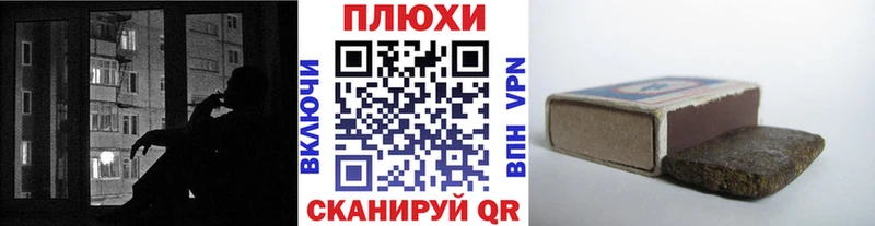 ГАШИШ 40% ТГК  закладки  Славянск-на-Кубани 