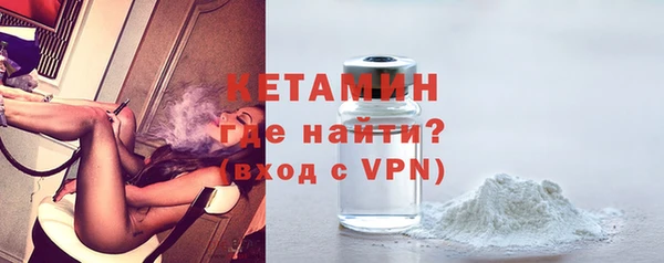 меф Семилуки