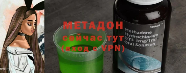 MESCALINE Семёнов