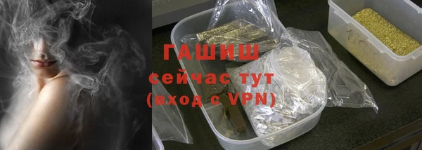 эйфоретик Володарск