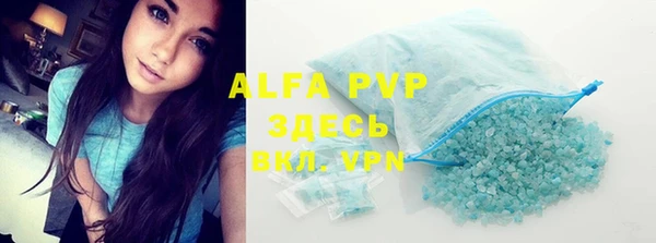MDMA Волосово