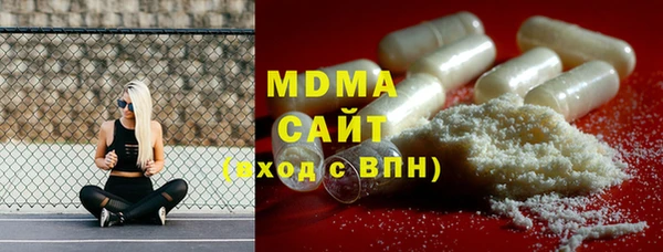 MESCALINE Семёнов