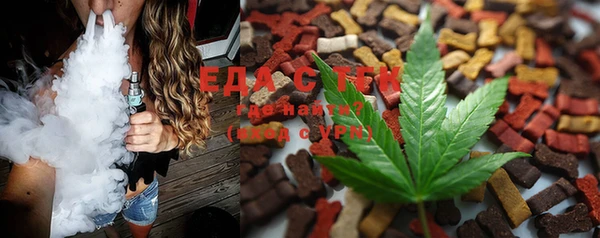 MESCALINE Семёнов