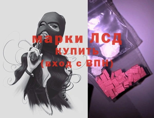 меф Семилуки