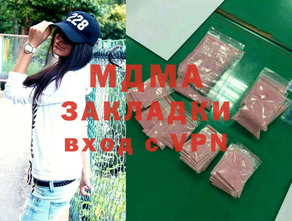 меф Семилуки
