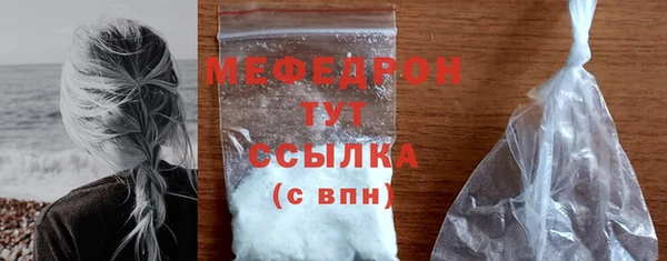 Альфа ПВП Волоколамск