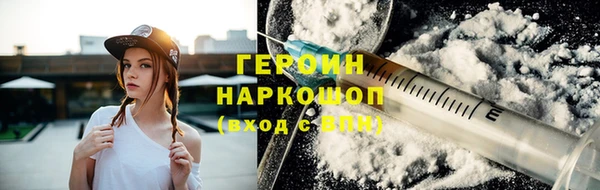 меф Семилуки
