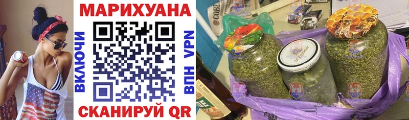 Каннабис MAZAR  omg ONION  Славянск-на-Кубани 